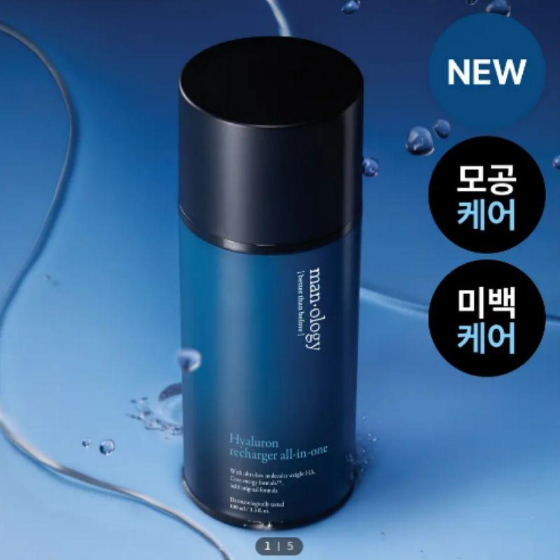 belif Manology Hyaluron Recharger All-in-One 100ml