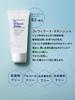 Water Skin Gel Mini Set 10g x 2 Bottles Mini Dr. Willard's (Moisturizing Gel) (Portable Size)