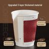 Wutian Premium Thickened Disposable Paper Coffee Cups