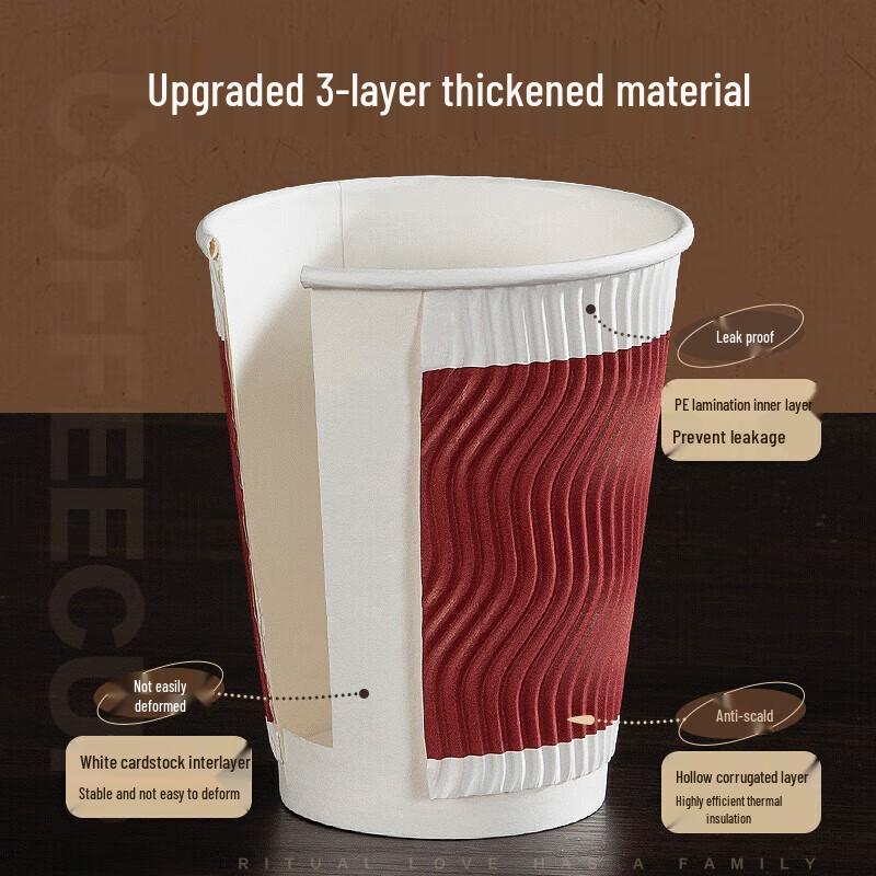 Wutian Premium Thickened Disposable Paper Coffee Cups