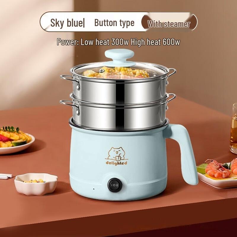 Multifunctional Electric Cooking Pot
