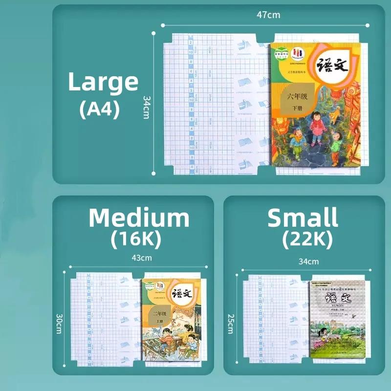 10Packs Transparent Self Adhesive Book Cover for School Student Textbook Skin Sleeve Waterproof Plastic Book Wrapping Supplies