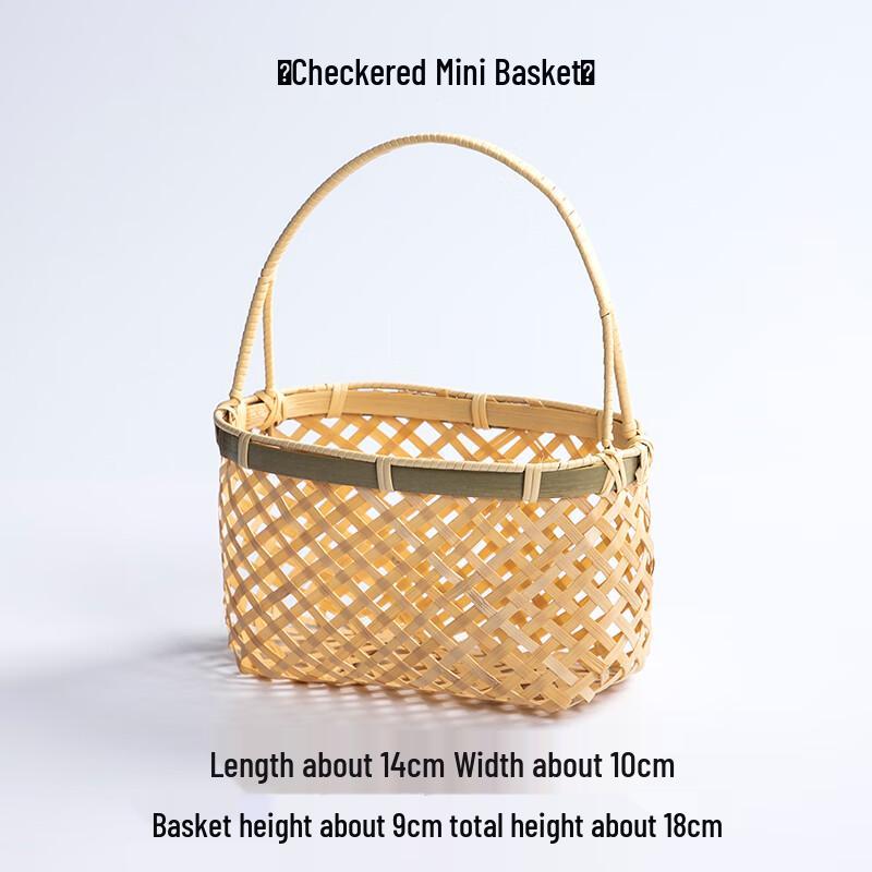 

Youde Square Bamboo Woven Carrying Basket Set