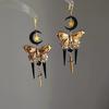 Pre-owned Moon Butterfly Tassel Ear Cuffs: Retro, Versatile, High-End Women's Jewelry