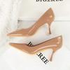 Fashion Fashion Women 7.5 Cm Heels Patent Leather Women Pumps Square Head Kitten Heels Stiletto Elegant Banquet Shoes Sexy Party Shoes