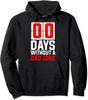 Zero Days Without A Bad Dad Joke Funny Father's Day Unisex Hooded Sweatshirt