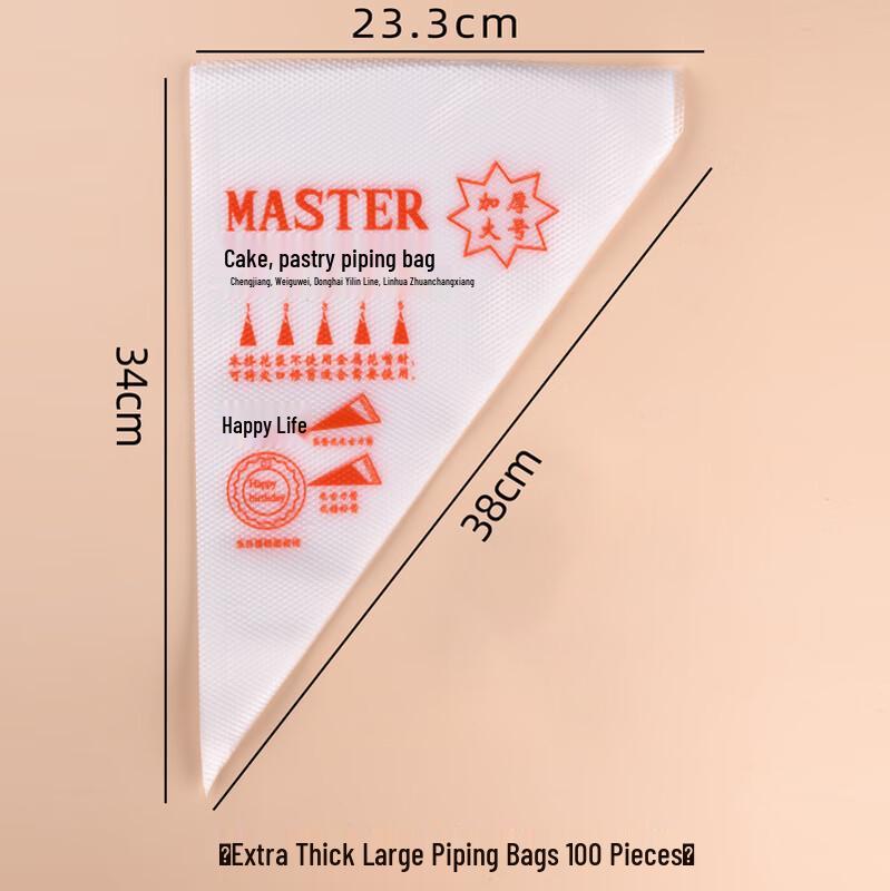 Zhaoran Thickened Disposable Piping Bags (Approx. 100 Pieces)