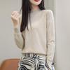 Women's 2023 Lace Collar Wool Sweater, Patchwork Knit Base Layer, Solid Color Autumn/Winter Fashion.