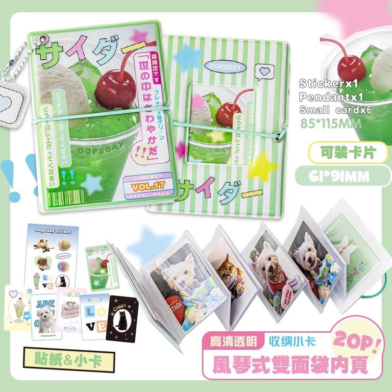 Laser Photocard Binder Kpop Shiny PU Leather Photo Card Collect Book 3inch Pocket Album