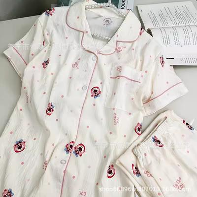 Schlaf- & Hauskleidung – Pyjamas & Schlafsets