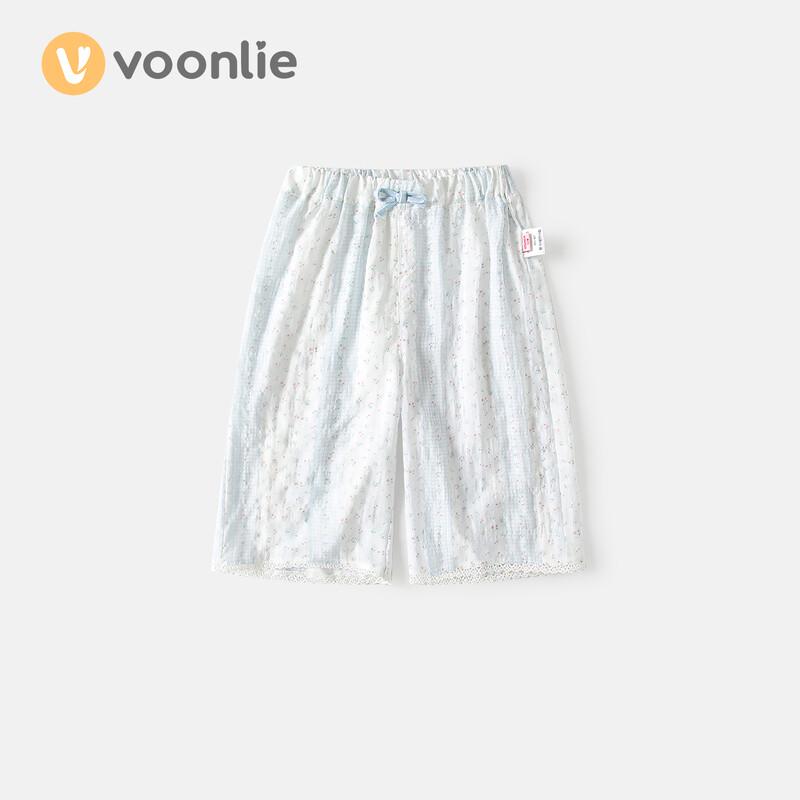 VOONLIE Baby Girls  Floral Straight-Leg Summer Pants 90