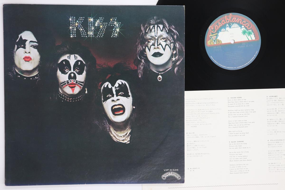 

LP Record KISS Kiss VIP6326 CASABLANCA 1976 Japan Rock Used