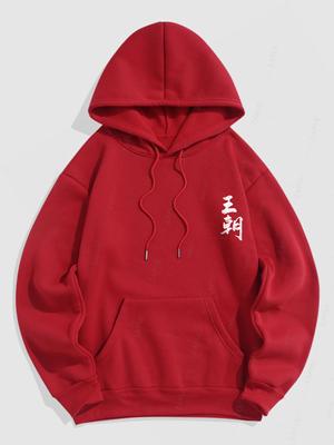 Oberteile – Hoodies & Sweatshirts