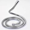 3m Shower Hose - Stainless Steel Silver Shower Hose
