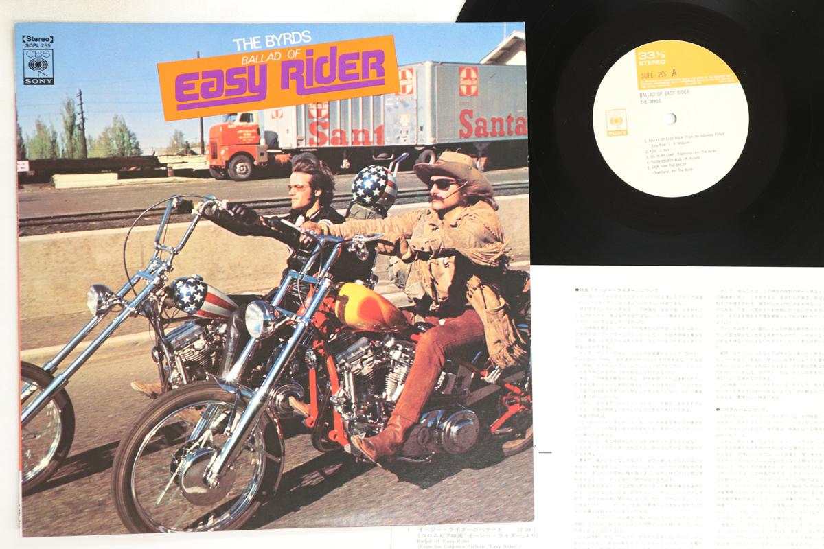 

LP Record BYRDS - Ballad Of Easy Rider SOPL255 CBS SONY 1974 Japan Rock Used