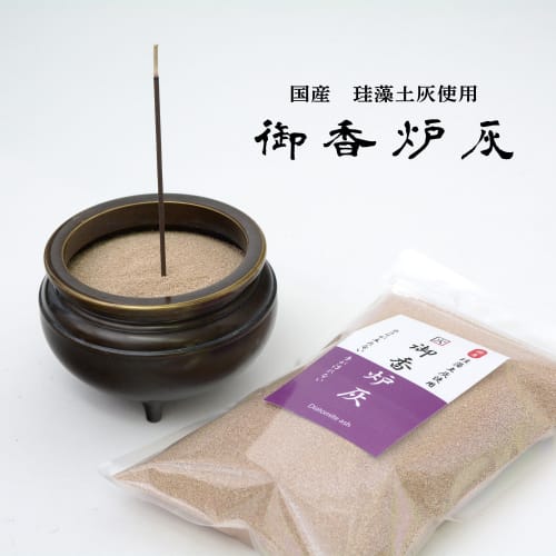 Tenpoudo Weihrauchasche für buddhistische Altäre und Räucherstäbchen, 300g, Hergestellt in Japan, Staubfrei, Kieselgur-Asche, Hilft, die Hände sauber zu halten