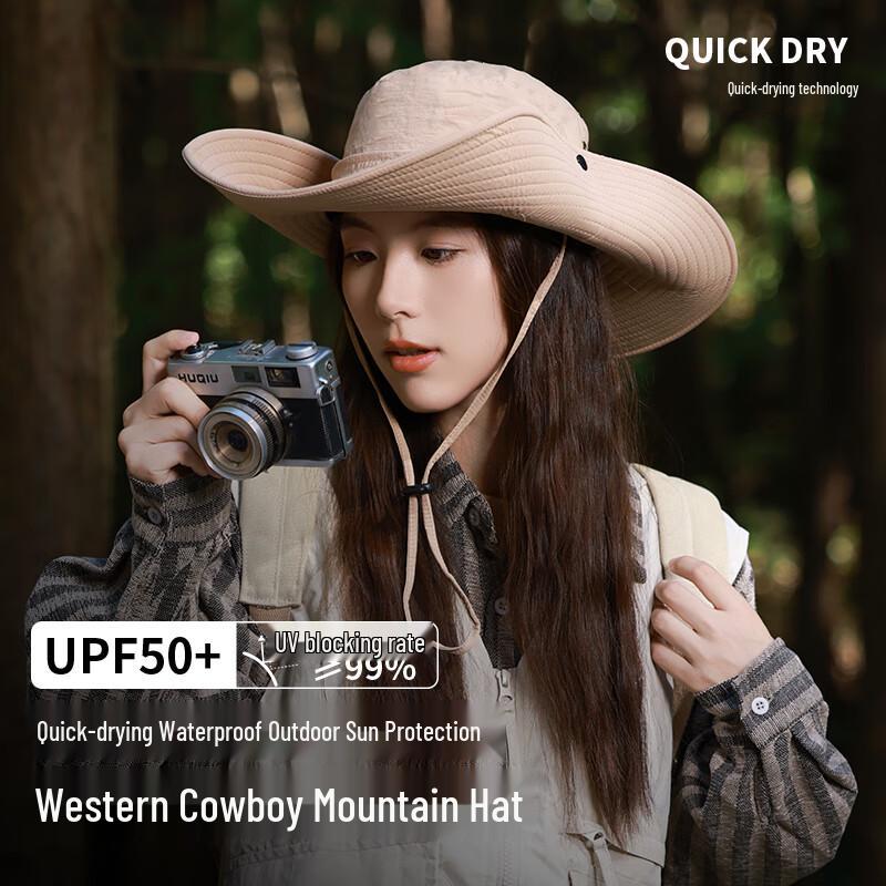Unisex Outdoor Sun Protection Cowboy Hat