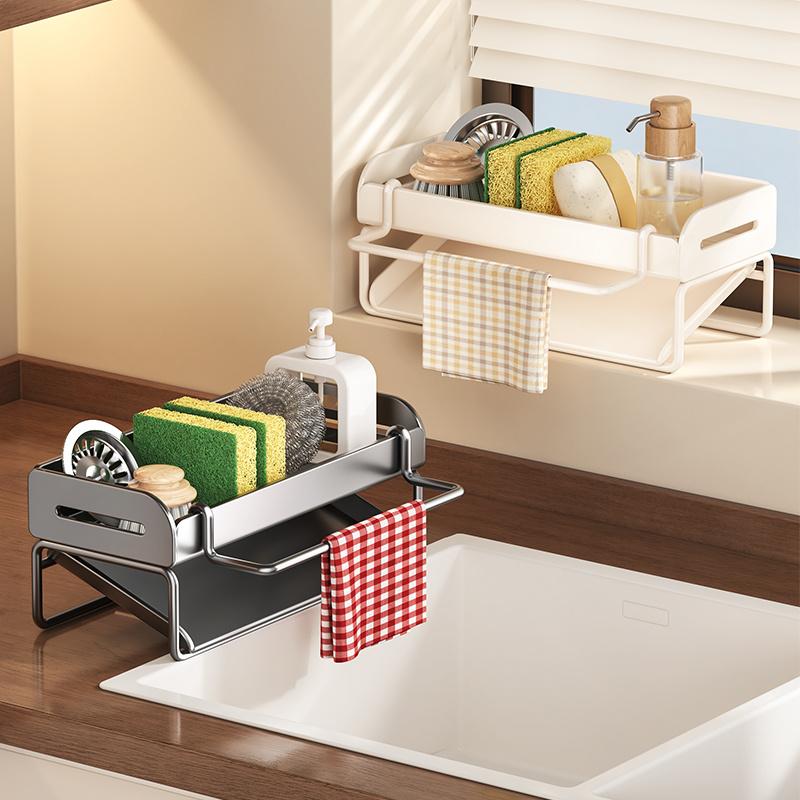 Household Carbon Steel Material Storage Rack, Kitchen Storage Rack, Sink Cloth Sponge Wipe Storage. High Load-bearing Capacity