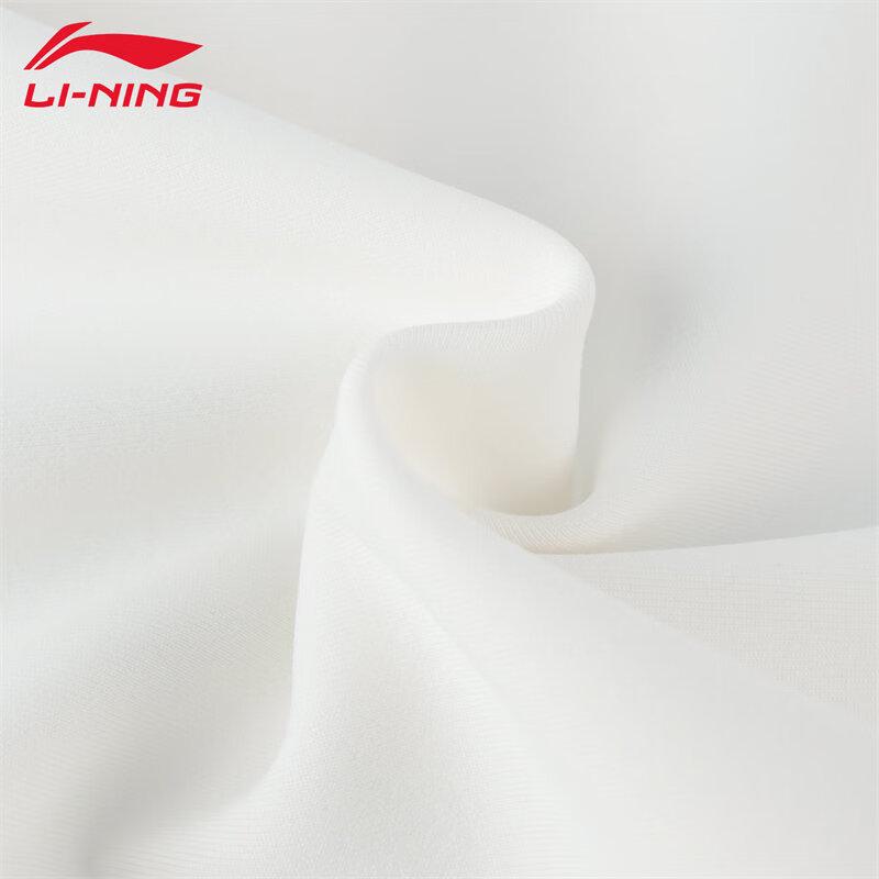 Li-Ning Men's UA71 Stand-Collar Cardigan Sweatshirt