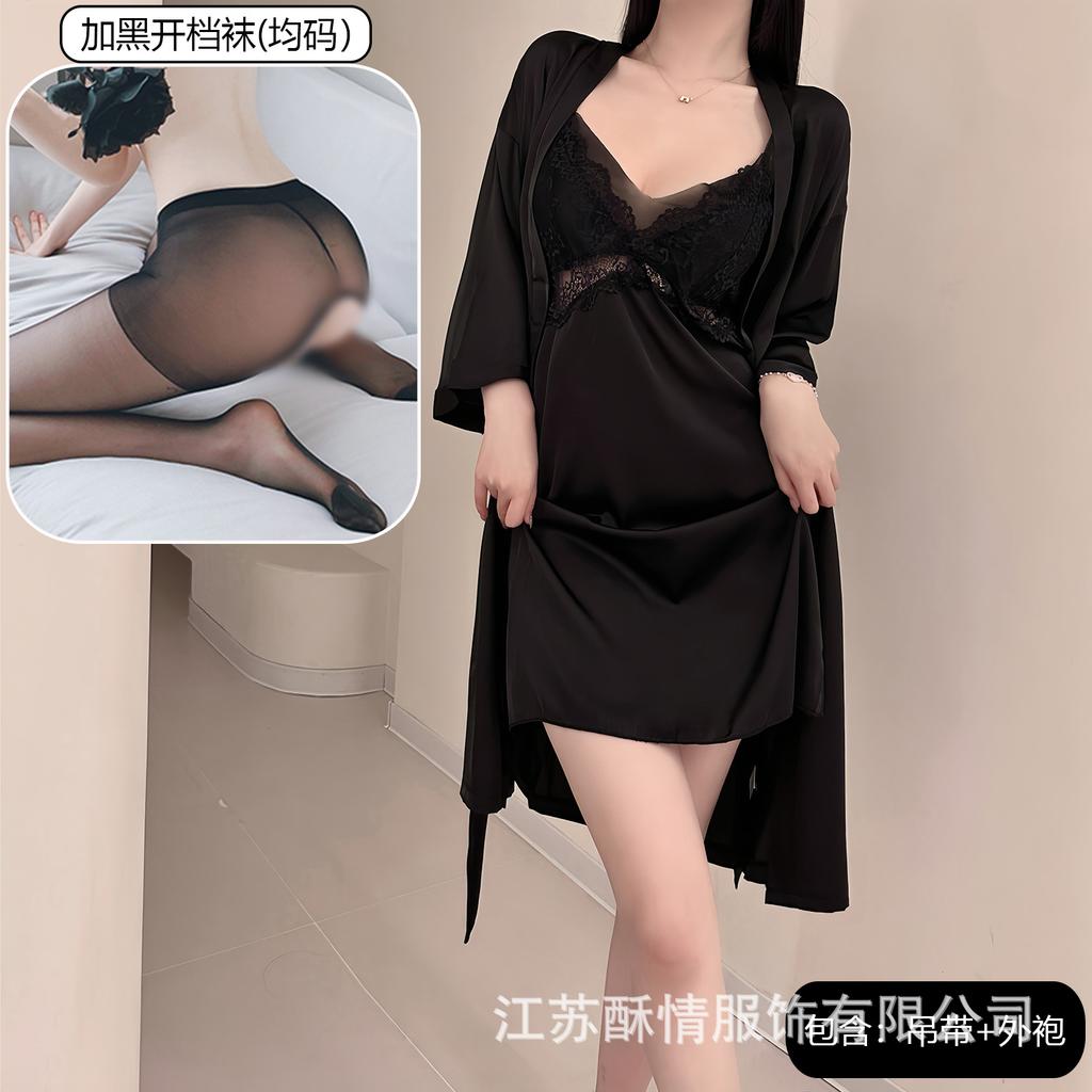 Spring and Summer Sexy Nightdress Lace Temptation V-neck Gathering Ice Silk Suspender Nightdress Backless Chest Pad Suspender Nightdress Set