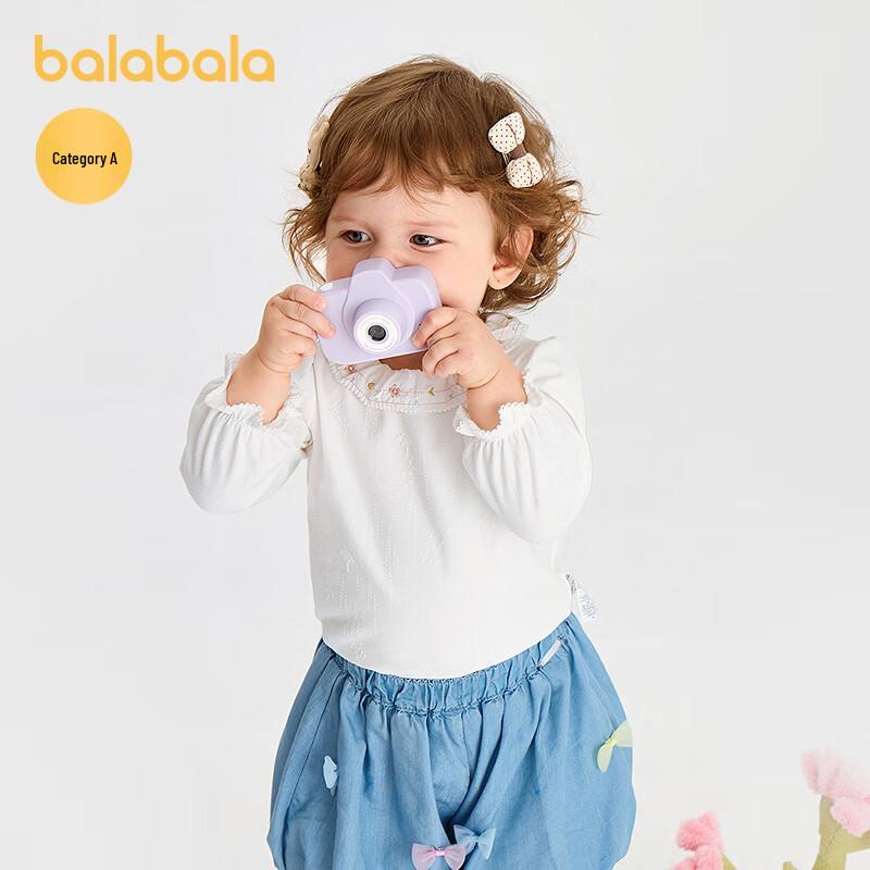 Balabala Kids' Letter Print Long-Sleeve T-Shirt