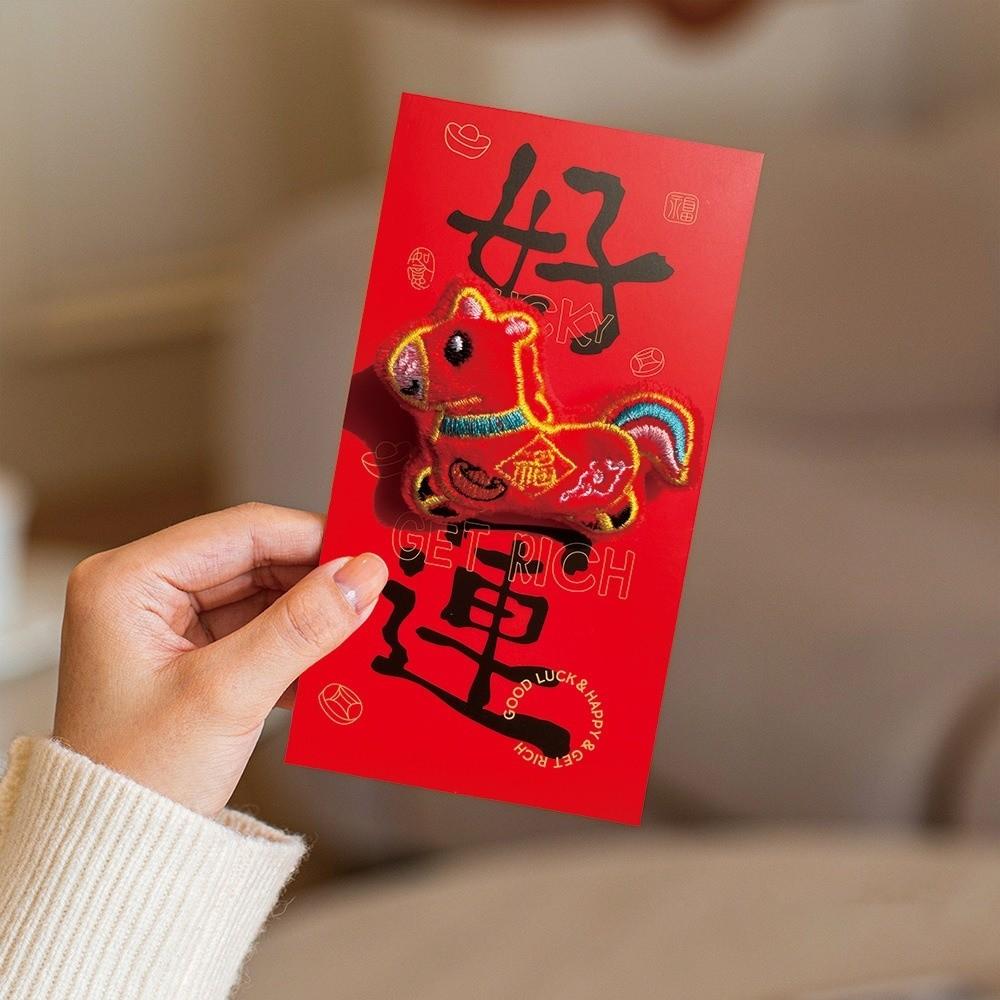 1/6 Pcs New Year Blessing Lucky Red Envelopes Chinese Style Chinese Red Envelope 3D Embroidery CNY Red Envelopes