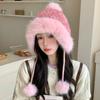 Korean Versatile Big Head Circumference Plus Velvet Thickened Warm Hat In ColdSeason Cute Fur Ball Bag Head Hat Windproof Ear Protection Hat Women