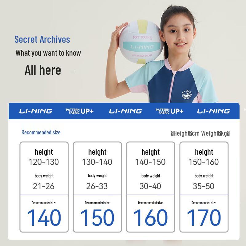 LI-NING Youth Girls' Short-Sleeve Five-Point One-Piece Swimsuit
