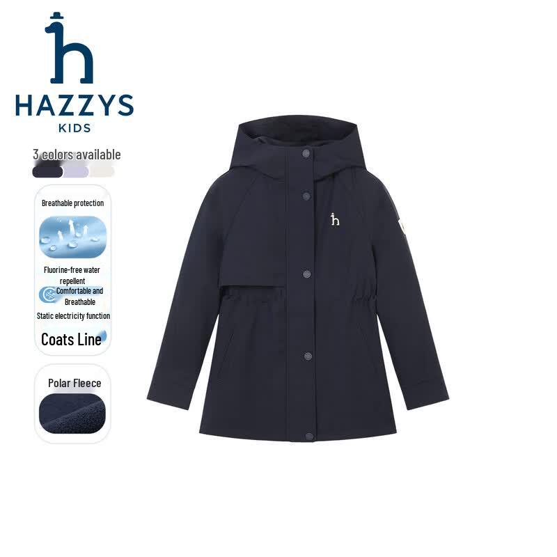 HAZZYS Girls' Fleece Lined Windbreaker Coat