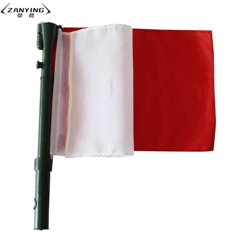 Zanying Signal Command Hand Flag Kit