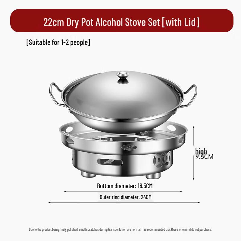 Gedon Stainless Steel Windproof Alcohol Stove Set