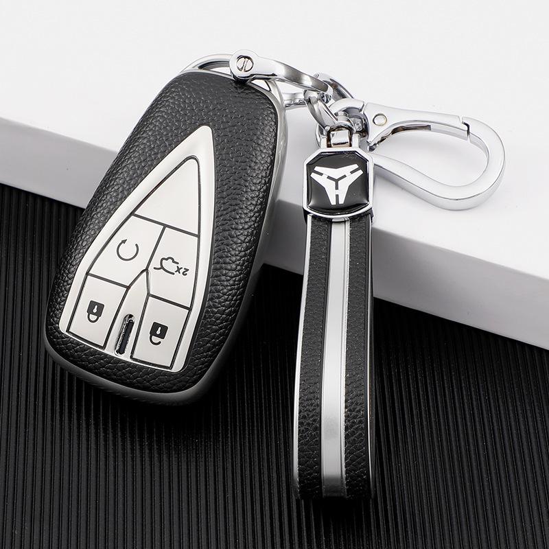 Changan Key Cover for CS75Plus, CS35, Yidong, CS55, X5, and Oushang X7 Models