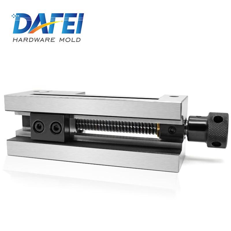 Dafei QGG Precision Manual Machine Vise