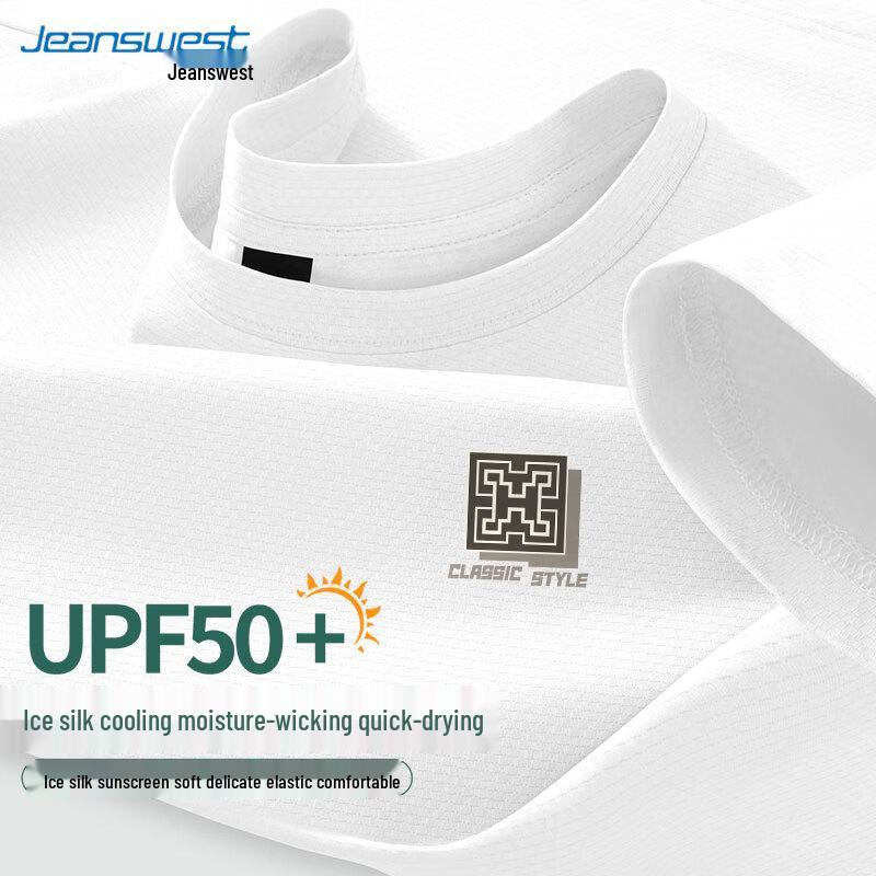 Jeanswest Men s Ice Silk UPF50+ Short Sleeve T-shirt 3XL