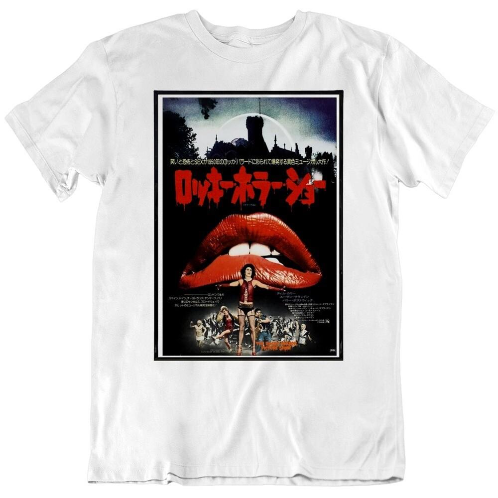 Rocky Horror Picture Show Japanese Movie Poster Fan T Shirt Unisex T-Shirt L