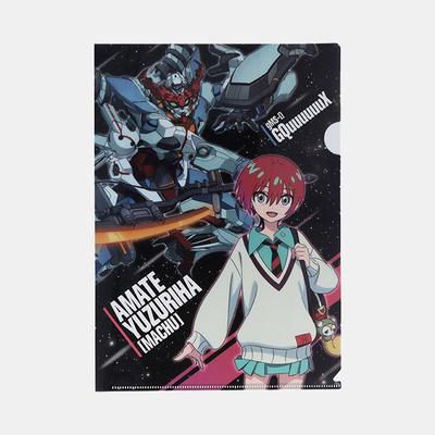[bandai] Mobile Suit Gundam GQuuuuuuX Amate Yuzuria Clear File