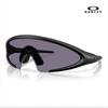 Oakley Oakley Riding Sunglasses Ellipse Prism Gray