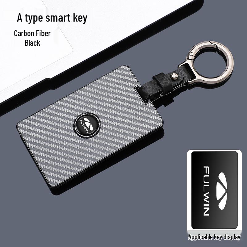 Chery Fengyun A9L Key Cover for A8L/X3plus/T8/T9/T10/T11/Fulwin/X3L Models