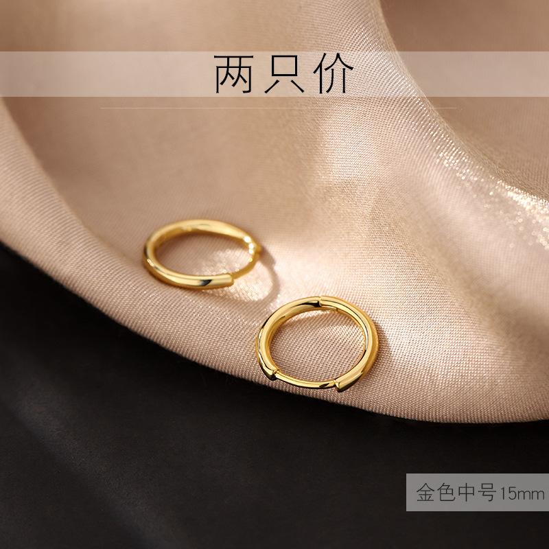 Glossy Hoop Earrings 925 Silver Gold Earrings Piercing Accessory Trendy Huggie Female Hoops For Men