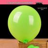 10-inch Red Latex Balloons for National Day, Mid-Autumn Festival, Weddings, Birthdays, and Party Decorations