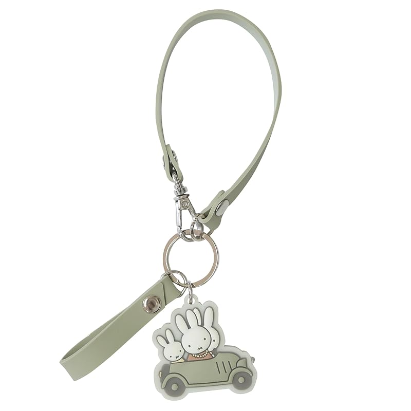 

[Nicot] [miffy Miffy] MF Light Smart Keychain/Keychain/Light/miffy/Miffy/Cute/Present/Car Supplies (Family Drive)