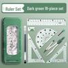 Elementary School Metal Compass & Ruler Set - Includes Circle Compass, Card Case, Boxed Ruler & Drawing Tools