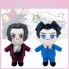 Peluche Ace Attorney Douce Et Câline Parfaite Pour Les Fans D'Anime 24cm