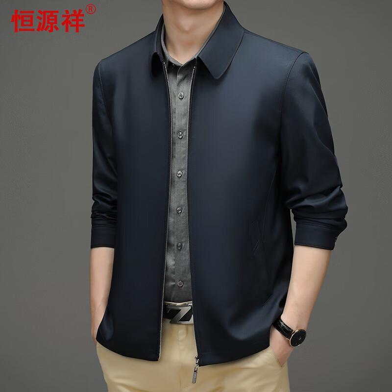 Hengyuanxiang Men's Wrinkle-Free Solid Business Jacket