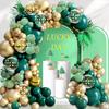 Balloon Set Birthday Party Theme Event Scene Arrangement Balloon Wedding Ceremony Arch Balloon Set