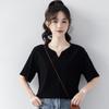 Summer Solid Color Casual Versatile Short Sleeve Women's Loose Style V-Neck T-shirt Commuter Top Fashion Women's Wear