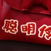 Cartoon New Year Red Envelope Traditional Money Bag Cute Lucky Bag  for Children