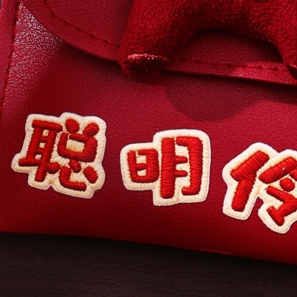 Cartoon New Year Red Envelope Traditional Money Bag Cute Lucky Bag  for Children