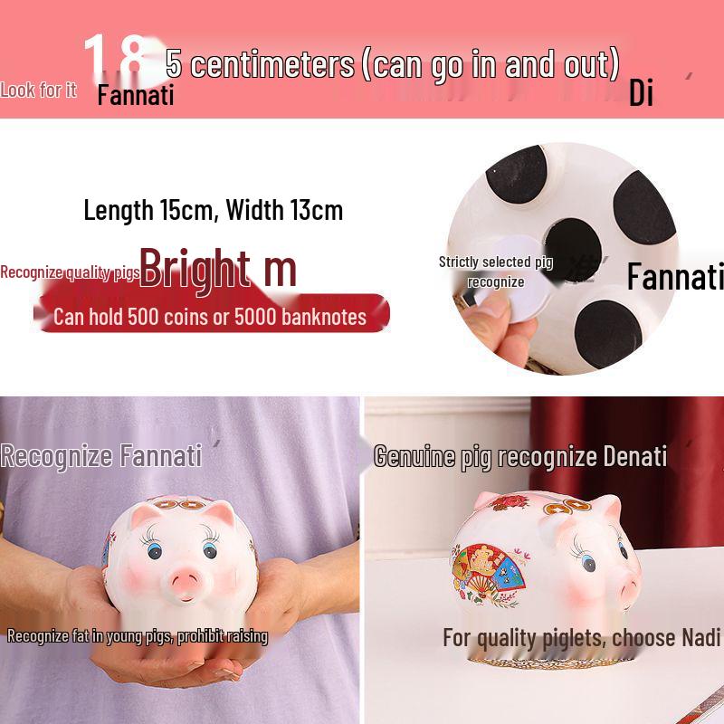 Unopenable Little Pig Ceramic Money Box - New Year Style for Kids