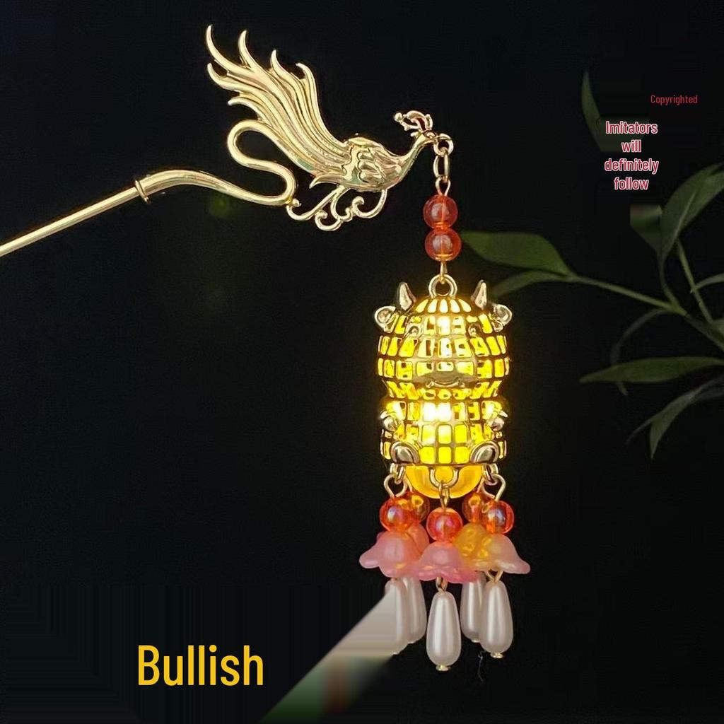 Ancient Style Luminous Hairpin: High-End Alloy Lantern Design for Hanfu Skirts